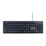 คีย์บอร์ด NUBWO NK54 Black