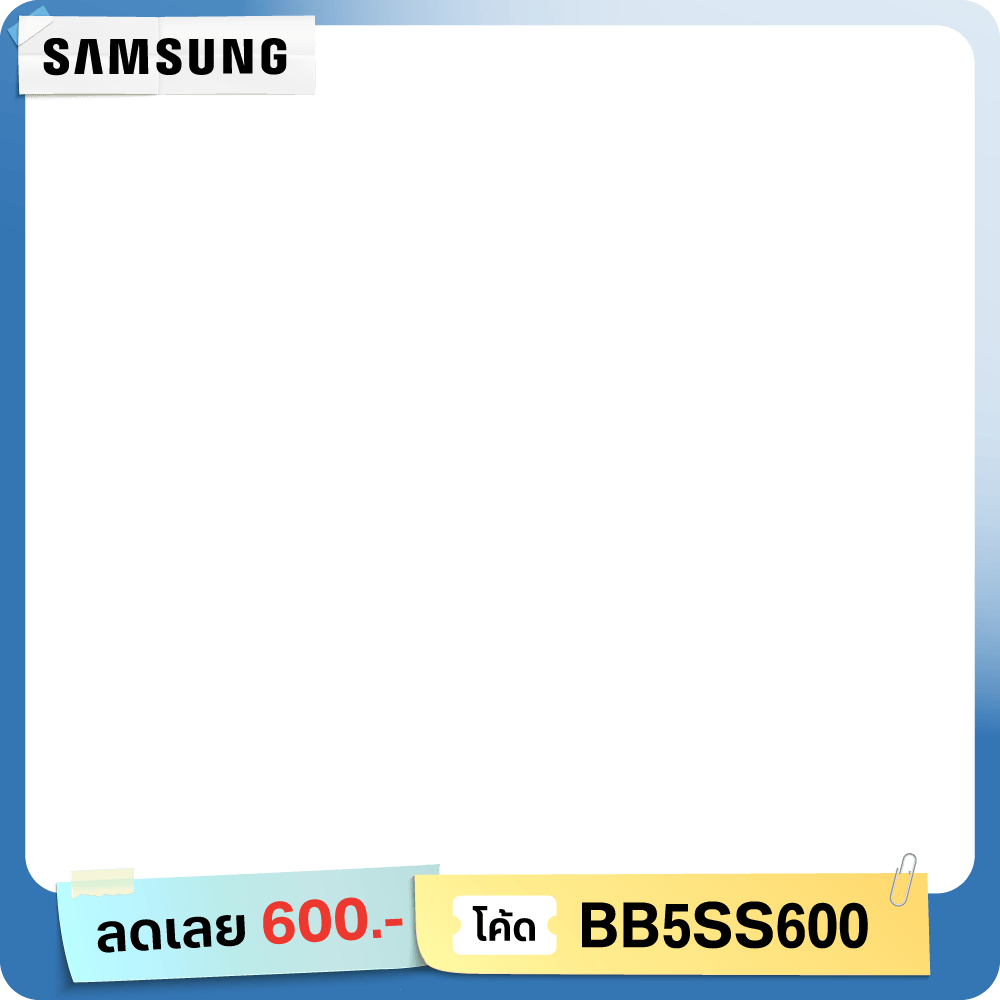 1 - 31 May 26 : BB5SS600