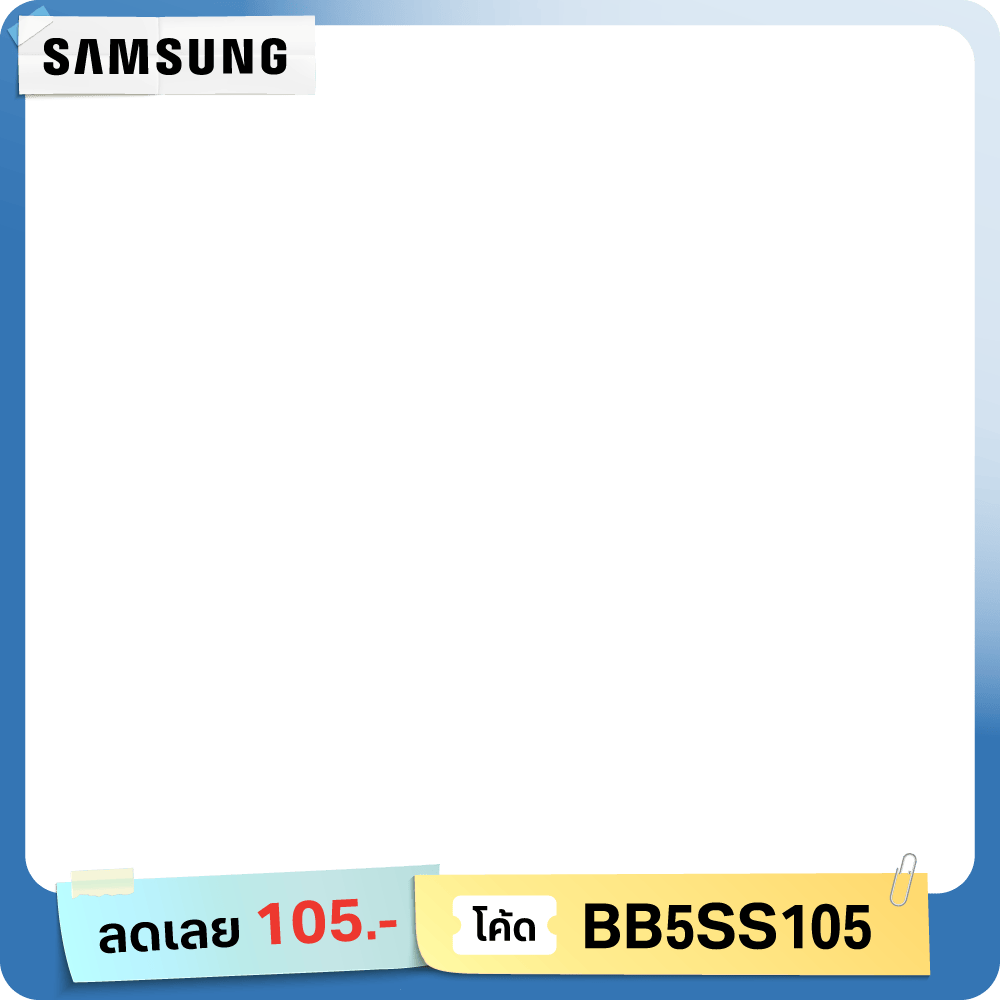 1 - 31 May 26 : BB5SS105