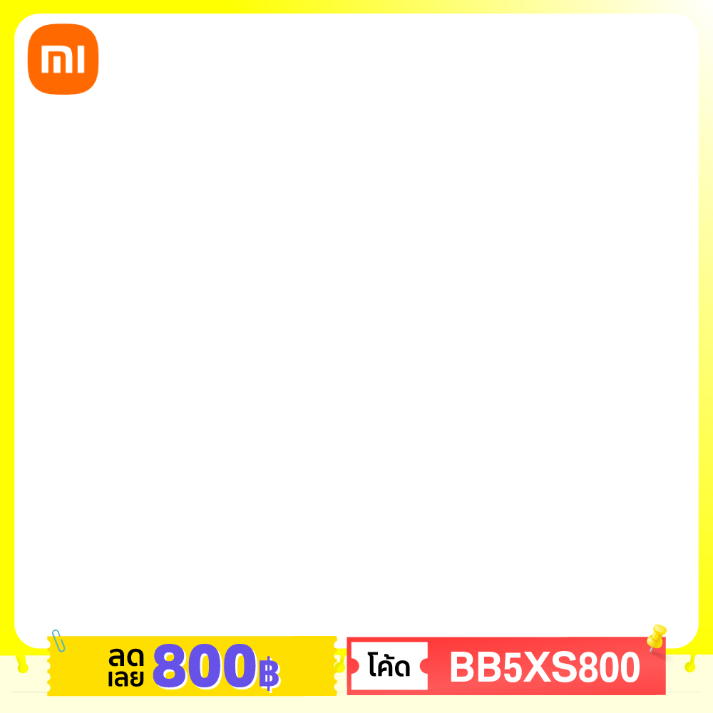 1 - 31 May 26 : BB5XS800