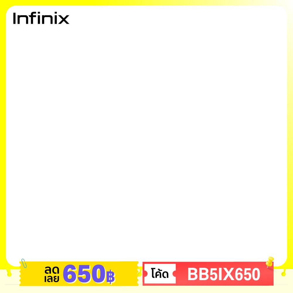 1 - 31 May 26 : BB5IX650