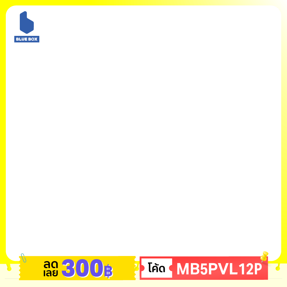 1 - 31 May 26 : MB5PVL12P Blue Box