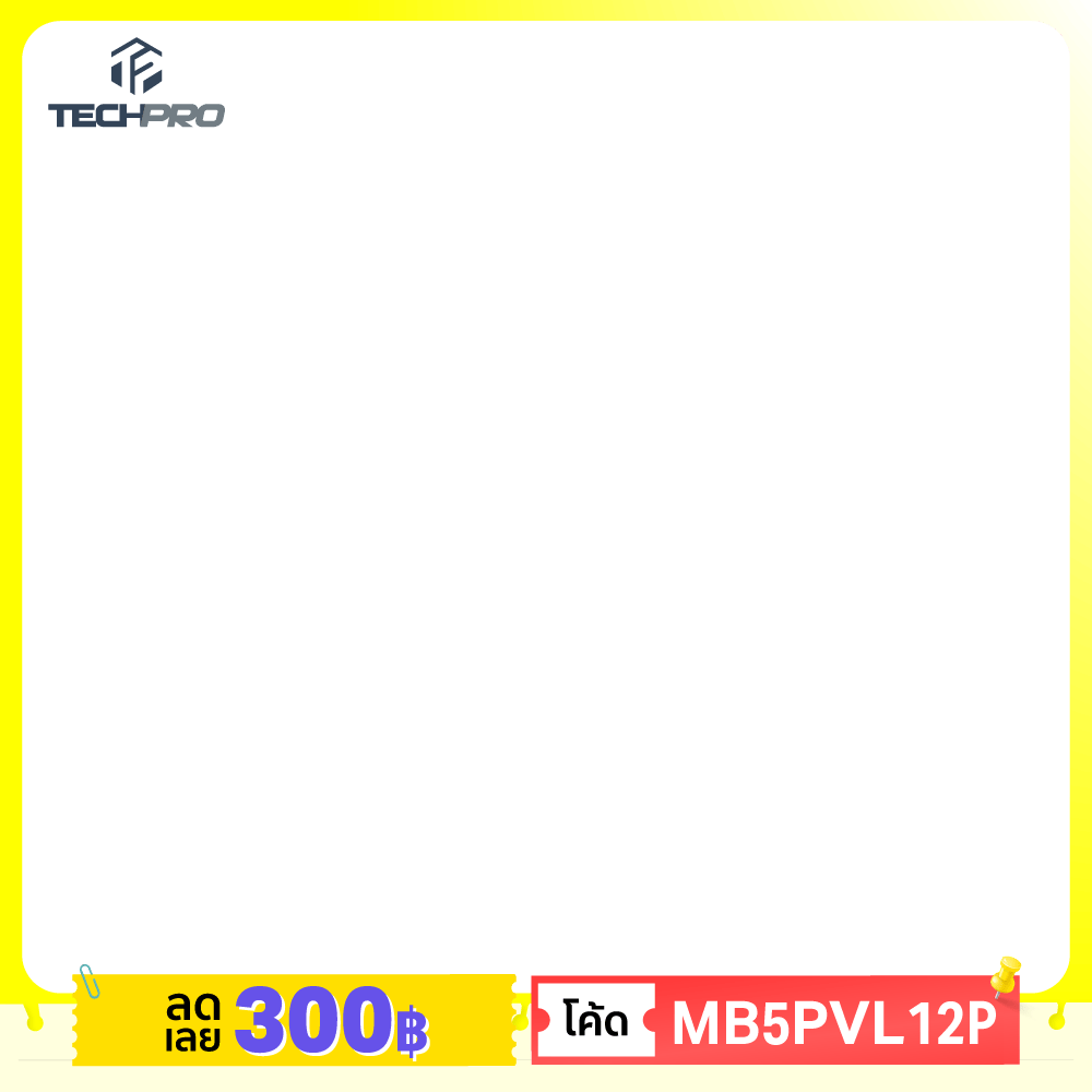 1 - 31 May 26 : MB5PVL12P TechPro