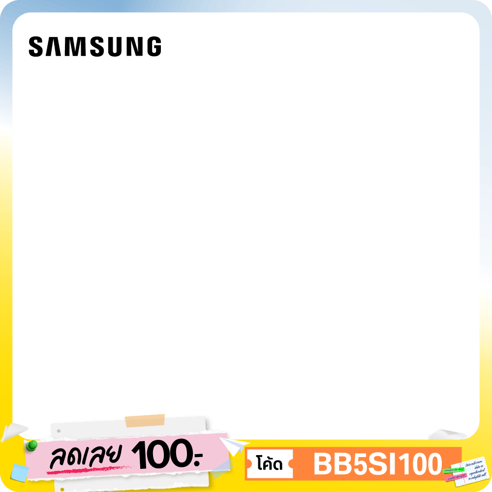 1 - 31 May 26 : BB5SI100