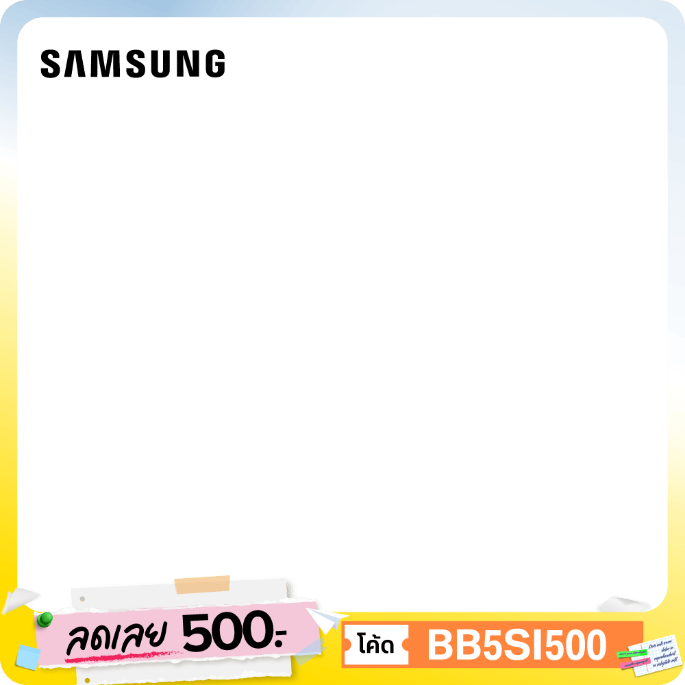 1 - 31 May 26 : BB5SI500