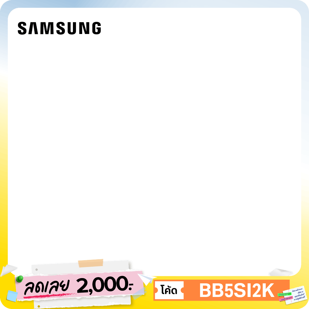 1 - 31 May 26 : BB5SI2K