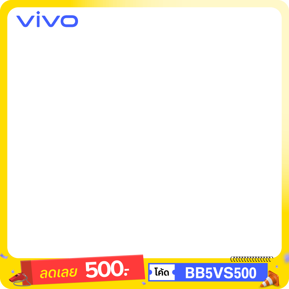 1 - 31 May 26 : BB5VS500
