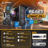 ANTEC Comsetmall PC Set CSMAT-05.1