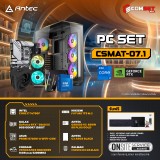 ANTEC Comsetmall PC Set CSMAT-07.1