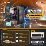 ANTEC Comsetmall PC Set CSMAT-08.1