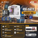 ANTEC Comsetmall PC Set CSMAT-10.1