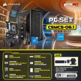 CORSAIR Comsetmall PC Set CSMCS-06.1