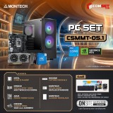 MONTECH Comsetmall PC Set CSMMT-05.1