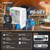 MONTECH Comsetmall PC Set CSMMT-06.1