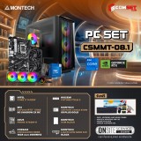 MONTECH Comsetmall PC Set CSMMT-08.1