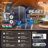 MONTECH Comsetmall PC Set CSMMT-09.1