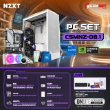 NZXT Comsetmall PC Set CSMNZ-08.1