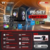 THERMALTAKE Comsetmall PC Set CSMTT-07.1