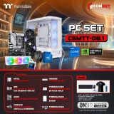 THERMALTAKE Comsetmall PC Set CSMTT-08.1