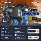 ZALMAN Comsetmall PC Set CSMZM-06.1