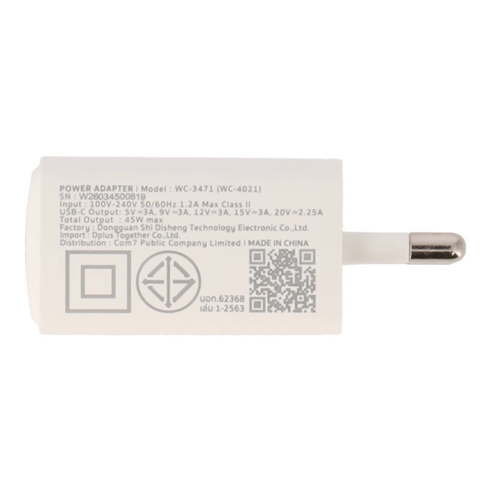อะแดปเตอร์ TECHPRO Wall USB Charger 1 USB-C (PD45W) TP-WC05 White