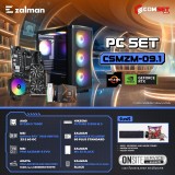 Computer Set - ZALMAN Comsetmall PC Set CSMZM-09.1