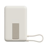 พาวเวอร์แบงค์ Xiaomi Magnetic 10000 mAh with Built-in Stand Beige