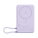 พาวเวอร์แบงค์ Xiaomi Magnetic 10000 mAh with Built-in Stand Purple