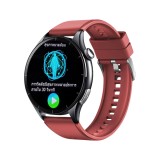 สมาร์ทวอทช์ WellMi Well Time VIVE Red