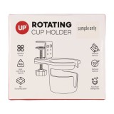 ที่วางแก้ว UP7 Rotating Cup Holder Black