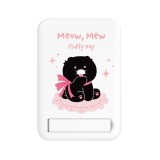 QPLUS x KAKAO Friends พาวเวอร์แบงค์ Mini Magnetic Wireless 10000 mAh 15W W1024 (CCC) Fluffy day White