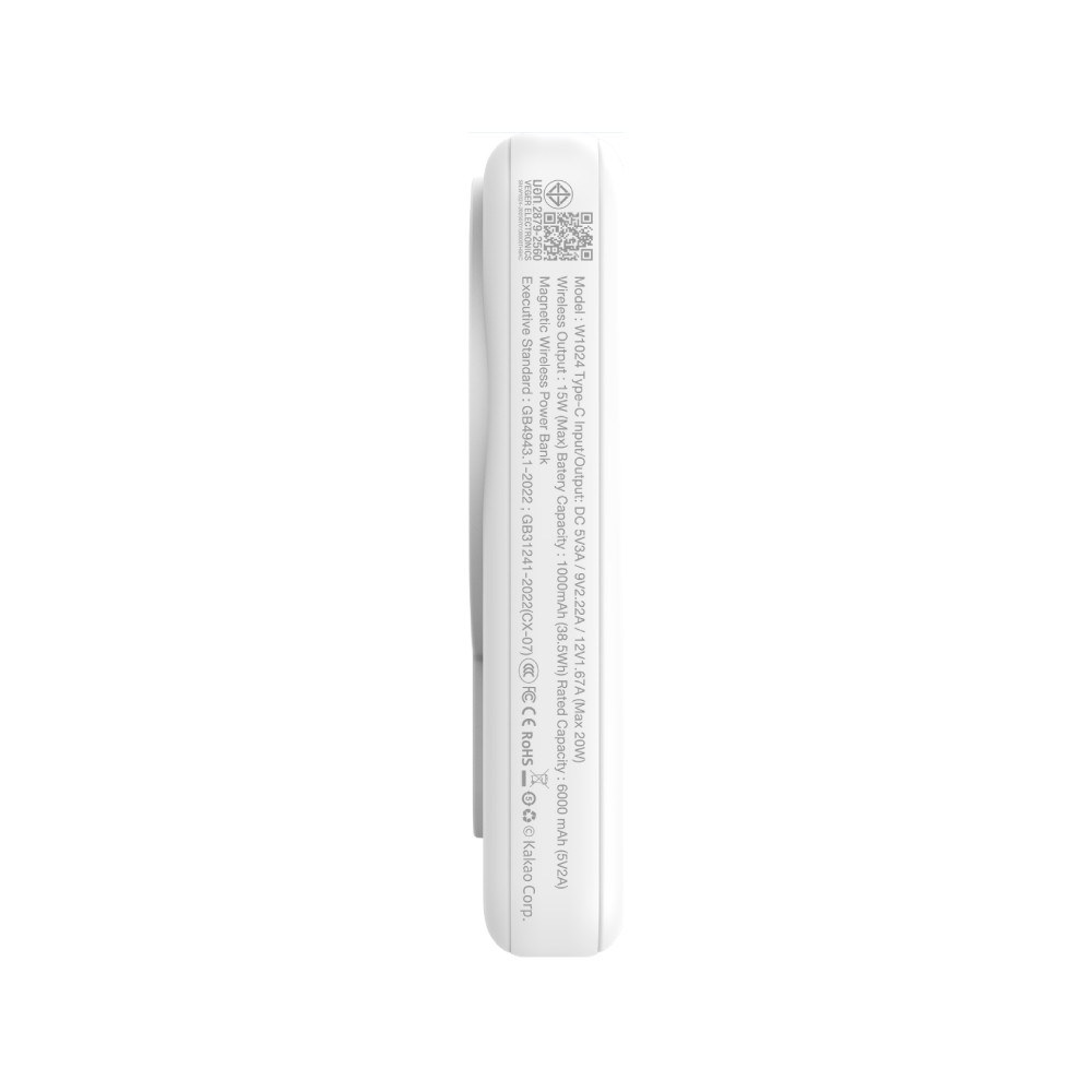 QPLUS x KAKAO Friends พาวเวอร์แบงค์ Mini Magnetic Wireless 10000 mAh 15W W1024 (CCC) Meow Meow White