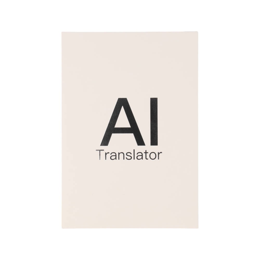 เครื่องแปลภาษา UFO Bosse Smart AI Translator