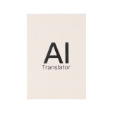 เครื่องแปลภาษา UFO Bosse Smart AI Translator