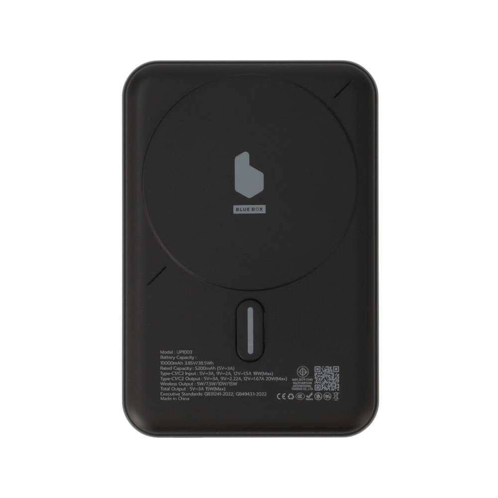 พาวเวอร์แบงค์ Blue Box Wireless Charging 10,000 mAh with Fast Charge 22.5W UP1003 (CCC) Black
