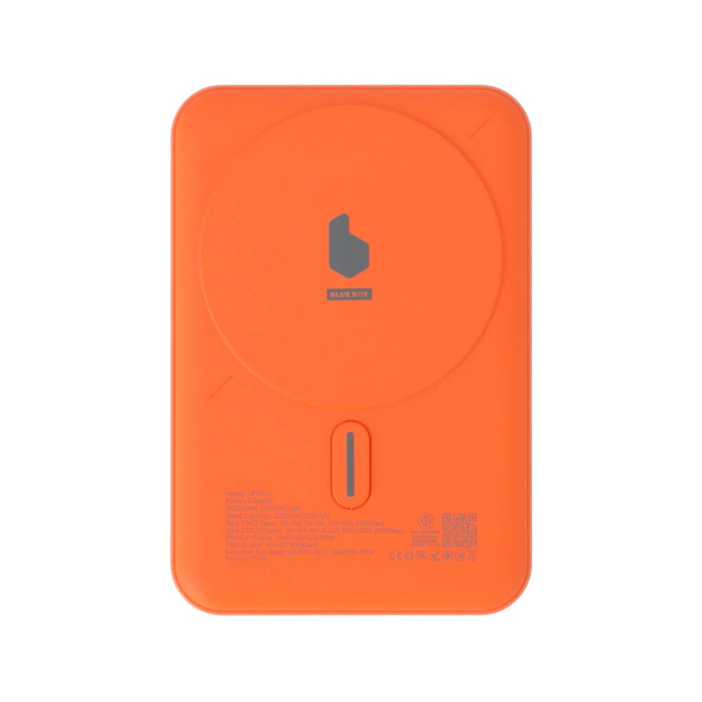 พาวเวอร์แบงค์ Blue Box Wireless Charging 10,000 mAh with Fast Charge 22.5W UP1003 (CCC) Orange