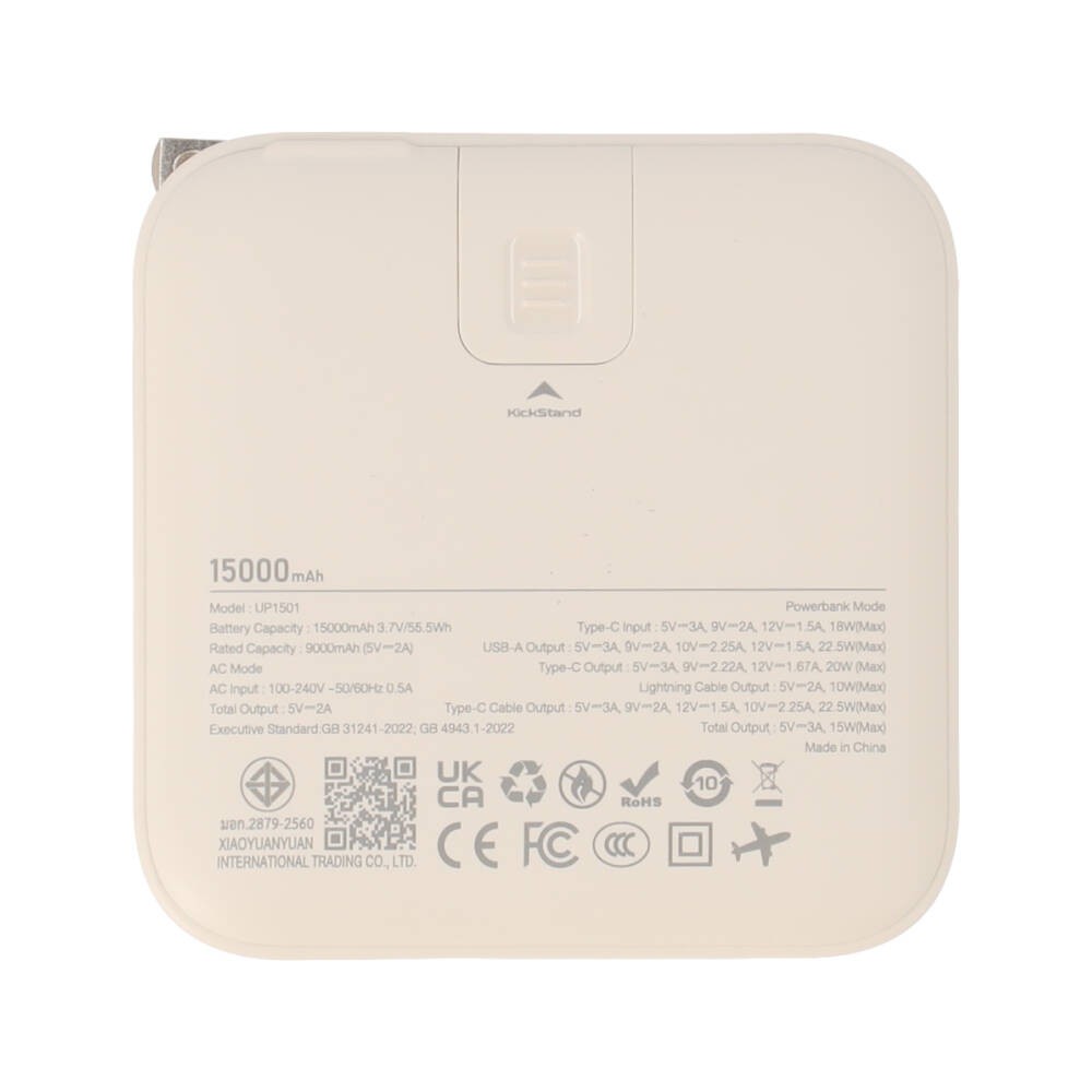 พาวเวอร์แบงค์ TECHPRO 15,000 mAh Built-In Cable 3-in-1 22.5W UP1501 (CCC) Cream