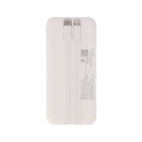 พาวเวอร์แบงค์ TECHPRO 20,000 mAh Built in Cable 22.5W C20 (CCC) White