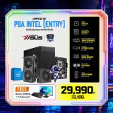 ASUS Comsetmall PC Set PBA INTEL (ENTRY)