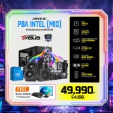 ASUS Comsetmall PC Set PBA INTEL (MID)