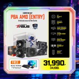 ASUS Comsetmall PC Set PBA AMD (ENTRY)