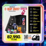 Computer Set - E-QUIP 26057 For Creator