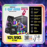 Computer Set - E-QUIP 26068 (U7 265K | RAM32GB/6000 | SSD 1TB | RTX 5080 16GB)