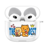 QPLUS x KAKAO Friends หูฟัง TWS BT24 White (Type-C) Free You are The Best Case