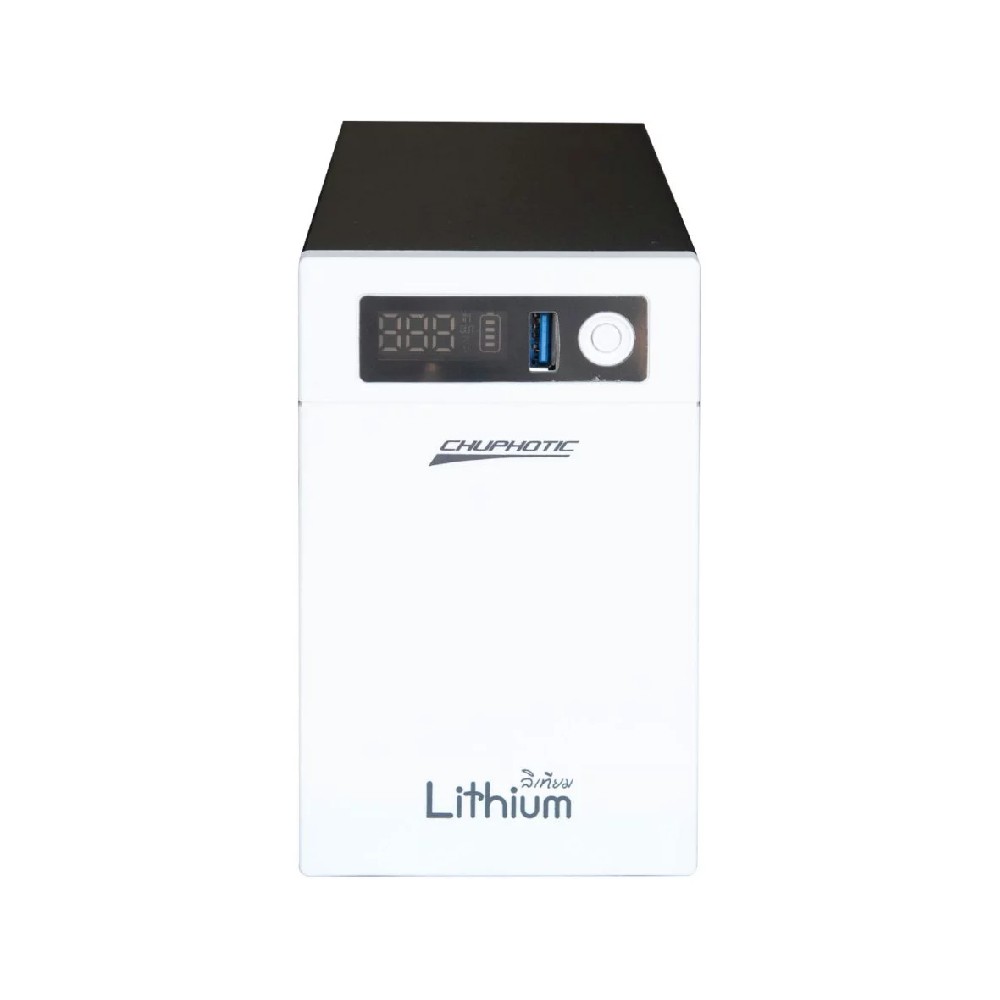 เครื่องสำรองไฟ CHUPHOTIC UPS Lithium LI1000 White/Black (1000VA/500W)
