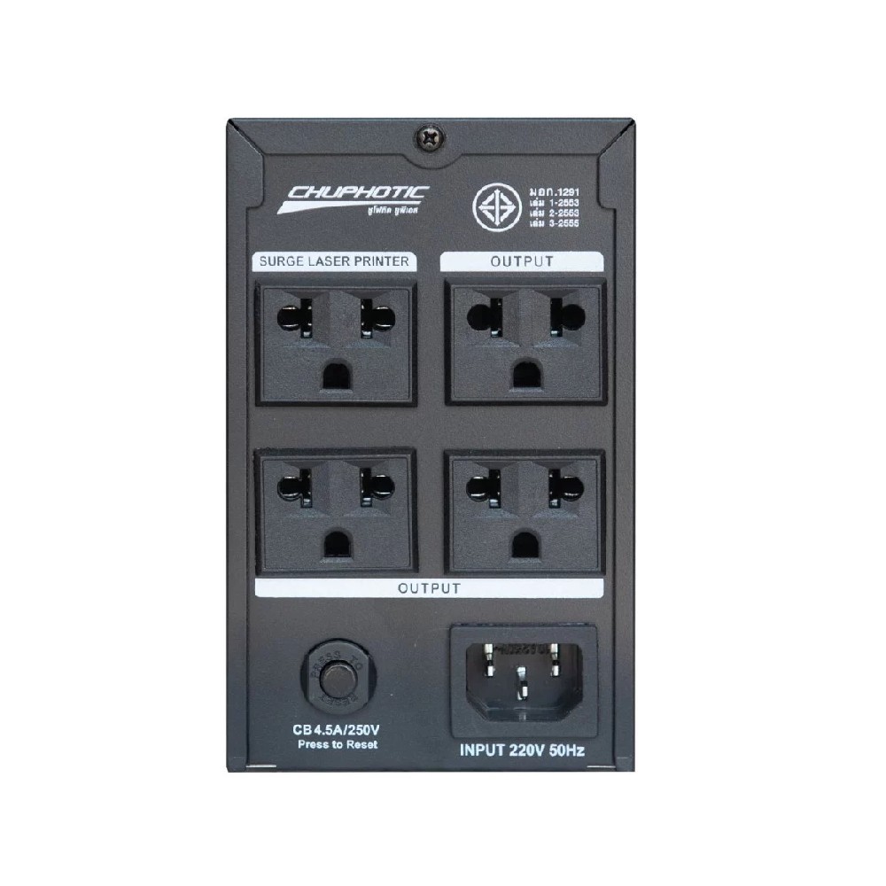 เครื่องสำรองไฟ CHUPHOTIC UPS Lithium LI1000 White/Black (1000VA/500W)