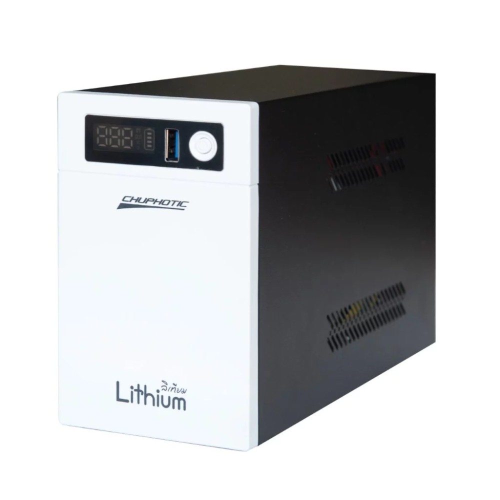 เครื่องสำรองไฟ CHUPHOTIC UPS Lithium LI1000 White/Black (1000VA/500W)