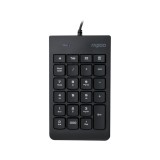 คีย์บอร์ดตัวเลข Rapoo Wired Numeric K10 Black