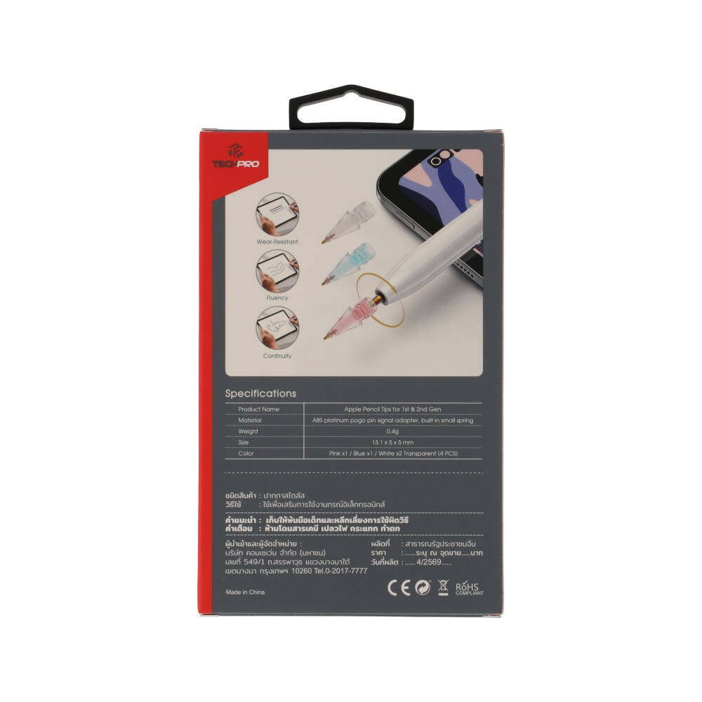 หัวปากกาไอแพด TECHPRO Stylus Apple Pencil Tips Gen1/2 Pink/Blue/White Transparent (4 pcs.)