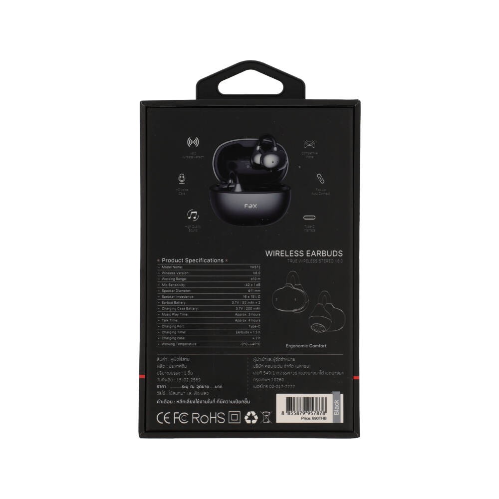 หูฟัง FOX TWS Open-Earbuds Clip (YKS72) Black
